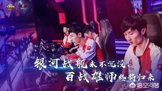 AG超玩会预选赛还剩最后一场，能顺利拿下第一个积分吗？