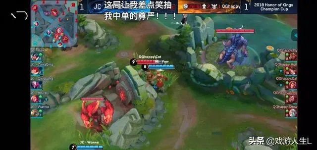 Estar冬冠赛成员曝光,网友微博晒cat在QG战队 “辉煌”历史,是讽刺还是怀念老东家?