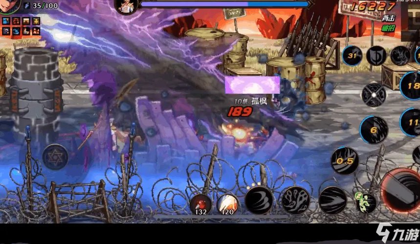 《dnf》手游天空套装怎么获得 地下城与勇士天空套获取途径