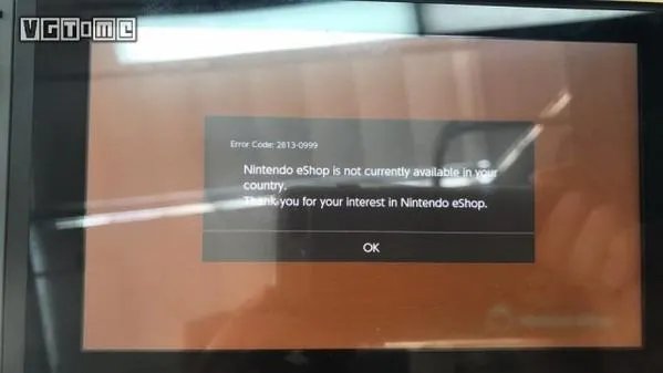 eshop网页注册教程