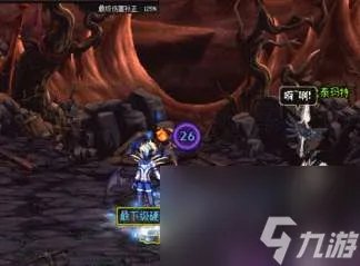 DNF黑色大地攻略单人战斗打法 副本通关打法攻略