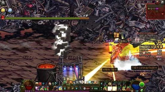 无悔护腿和午夜护腿（DNF 一个月直接齐了三神器）