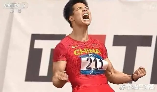 苏炳添亚运会夺冠后，为什么会说“其实我已经是一名退役运动员”？