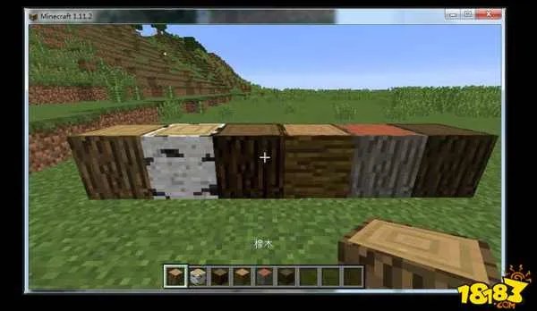 我的世界怎么玩新手教程 新手教程玩法攻略