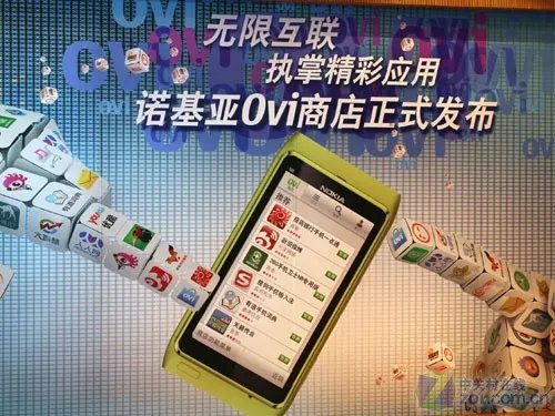 砺剑一年终出鞘 诺基亚Ovi商店正式发布