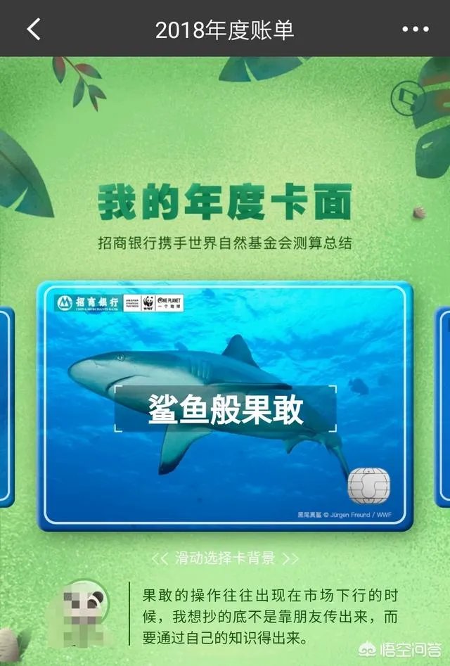 凤凰股份股吧东方财富