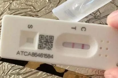 新冠阳性会持续多久