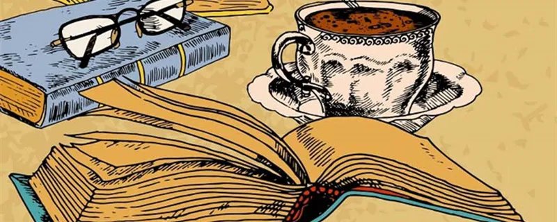 耄耋怎么读音 耄耋的读音是什么