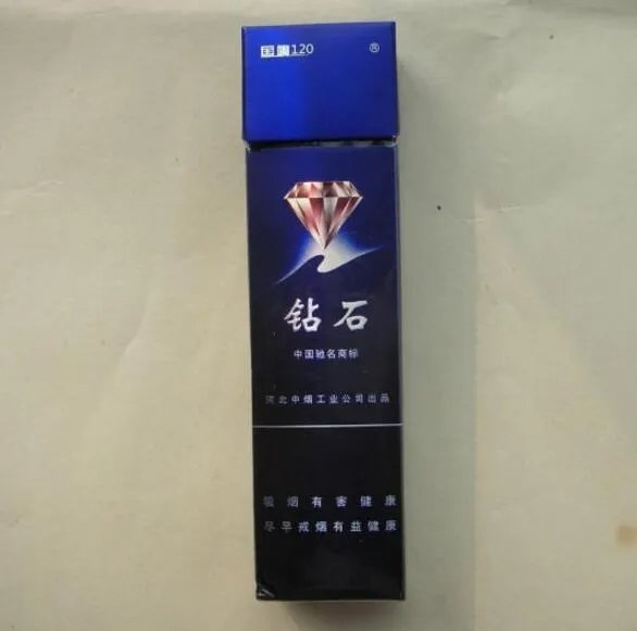 钻石香烟最好抽的一款是哪个 钻石烟品牌排行榜前十名