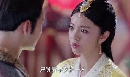 历史上的杨丽华是什么样的 她到底有多惨呢