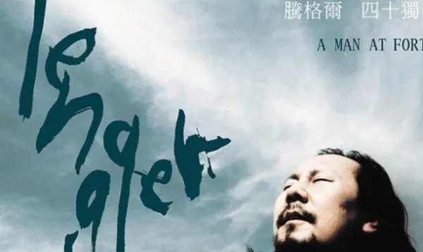 关于父亲的歌曲有哪些?