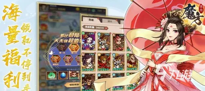 最近有啥好玩的网游推荐 2023超流行的网游排行榜