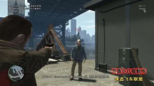 GTA4 全剧情图文流程攻略