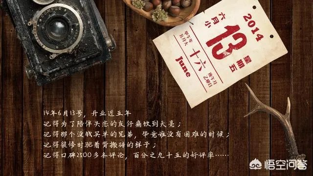 品牌设计公司都做什么？