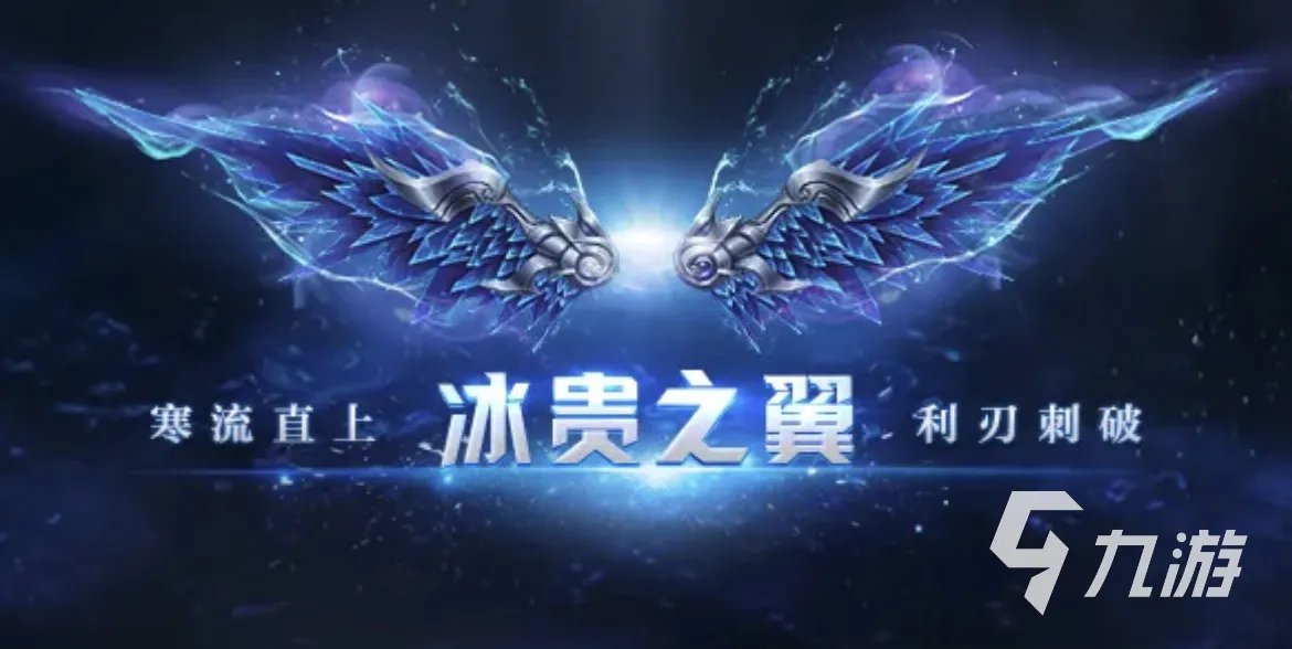 盘点新网络游戏排行榜2023 好玩的新游戏有哪些