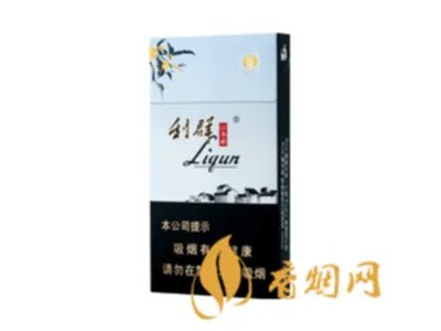 利群多少钱一包 利群烟价格表2022价格表