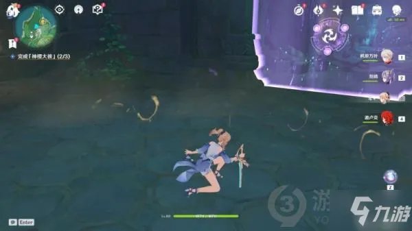 《原神》瘴晦瘤BOSS打法 荒海神樱大拔全解谜图文流程