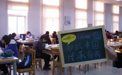 北京科技大学怎么样啊？