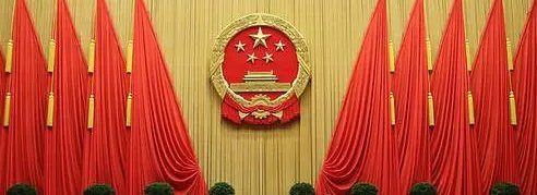 什么是中国特色社会主义的内在要求