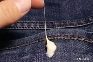 口香糖粘在衣物上如何弄掉？