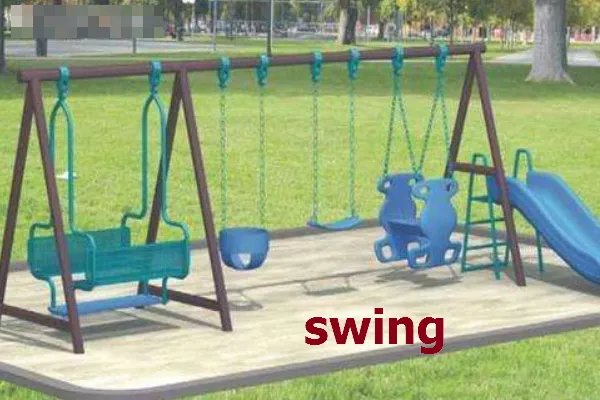 swing是什么意思