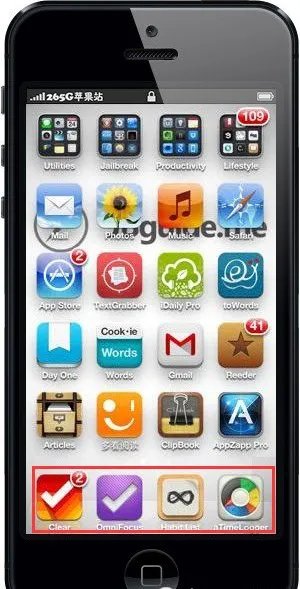 iphone dock是什么 iphone dock栏作用概述