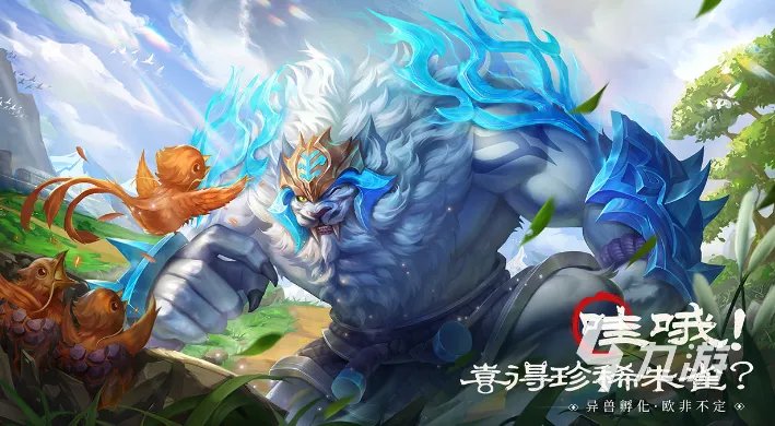 最近有啥好玩的网游推荐 2023超流行的网游排行榜