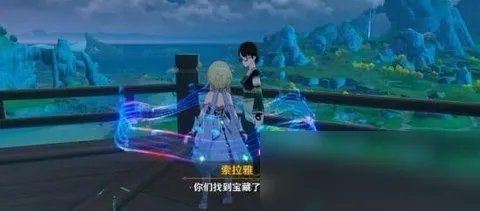 《原神》宝藏归离最后的遗迹在哪 宝藏归离最后的遗迹位置分享