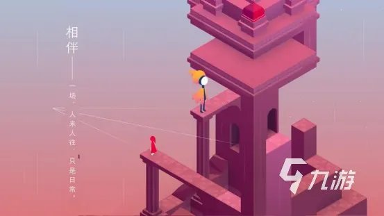 好玩的单机女生游戏排行榜2023 适合女生玩的单机手游大全