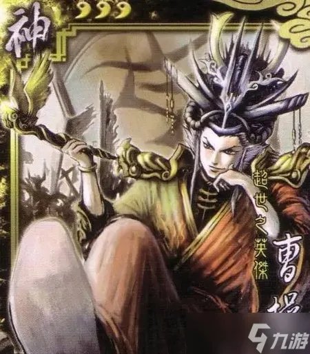 《三国杀》神将哪个最强 神将强度排名推荐