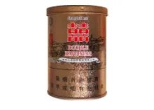 红双喜香烟价格表大全一览2020