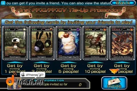 制作精良的卡牌对决游戏 《守护者十字》Guardian Cross