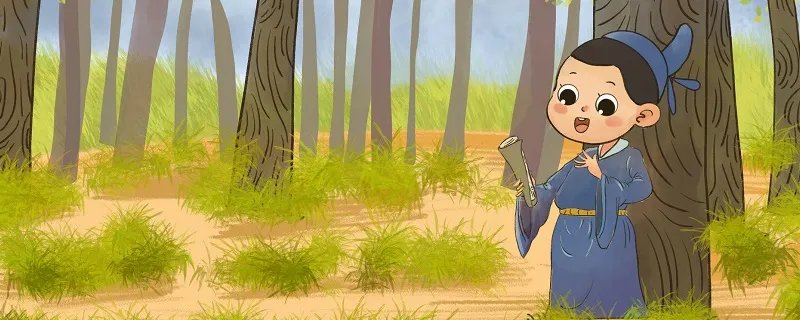 低头折节什么意思