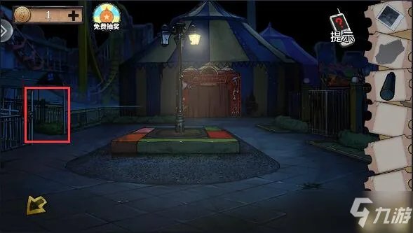 密室逃脱绝境系列11游乐园图文全攻略