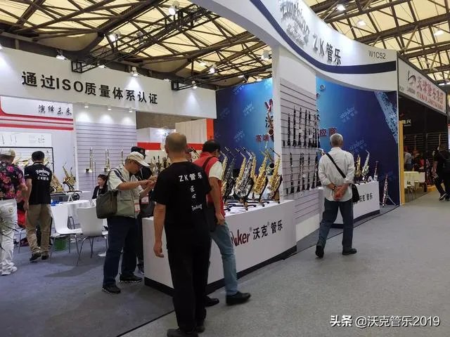 中国管乐有哪些?