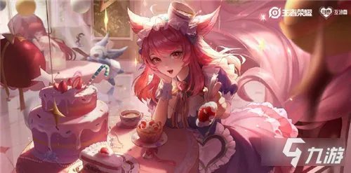 《王者荣耀》s24赛季免费皮肤汇总介绍 s24赛季有哪些免费皮肤