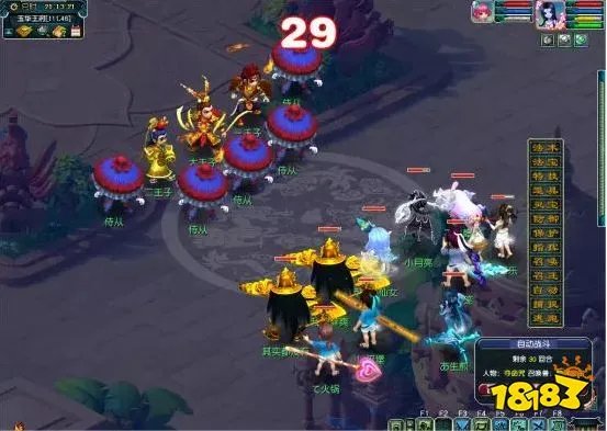 梦幻西游石猴授徒副本怎么打 石猴授徒副本打法攻略