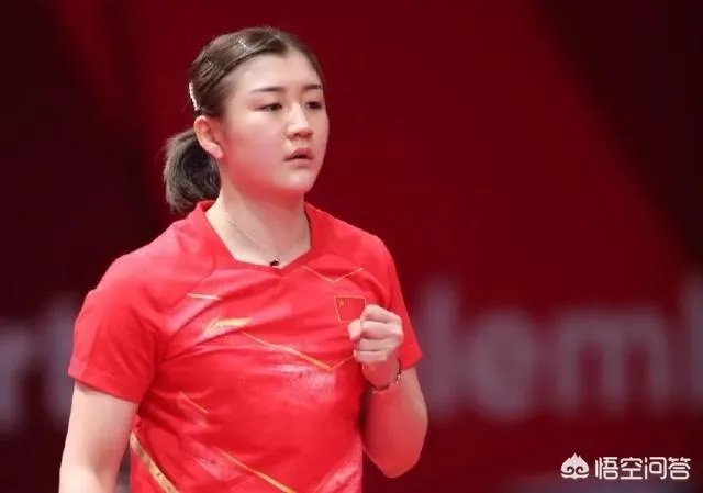 如何评价伊藤美诚？