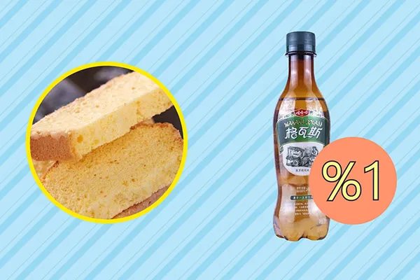 格瓦斯含酒精吗