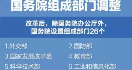 山东省卫生健康委员会官网