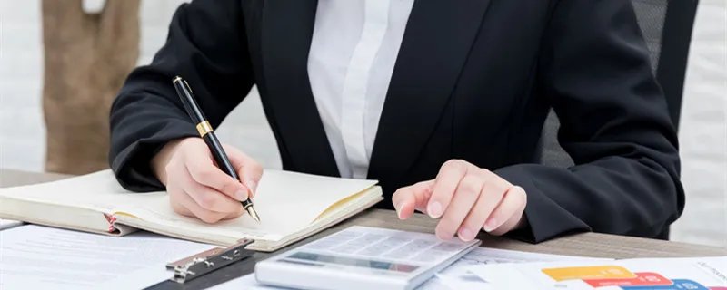 税务会计师的职责 税务会计师的职责有哪些