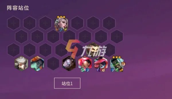 金铲铲之战2022最强阵容 霓虹之夜最强阵容分享