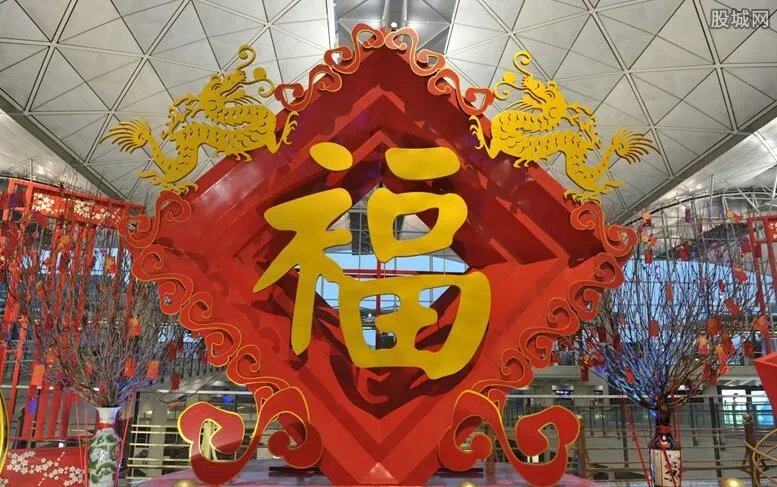 2019支付宝怎么扫福 扫马云写的福字出什么福卡？