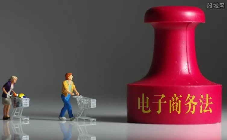 电商法对微商的影响 2019代购税费怎么算