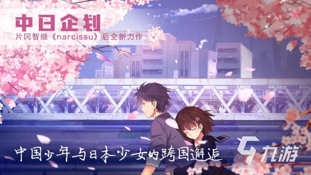 2021有什么好玩的网络游戏吗 超有趣的网络游戏排行榜前十名