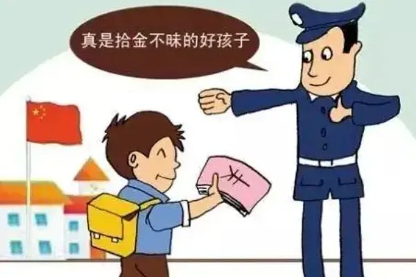 广州一女乘客打车遗落万元新手机，的哥归还，这种拾金不昧的精神还多吗？