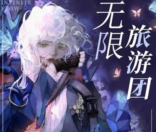 最好看的小说排行榜前十名(熬夜必看小说言情50本)