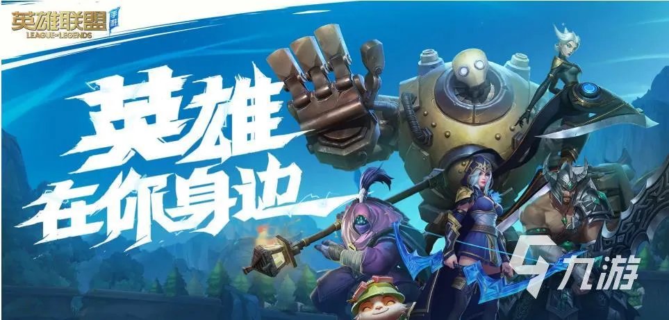 2022有什么最近直播很火的游戏 直播最火的游戏排行榜