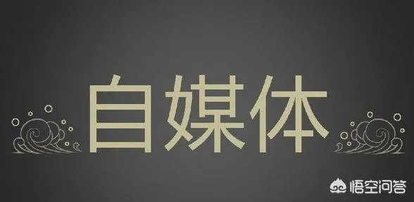 未来五年你凭什么发财？