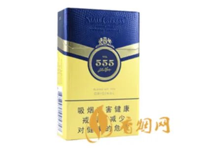 三五烟价格表和图片2021最新查询